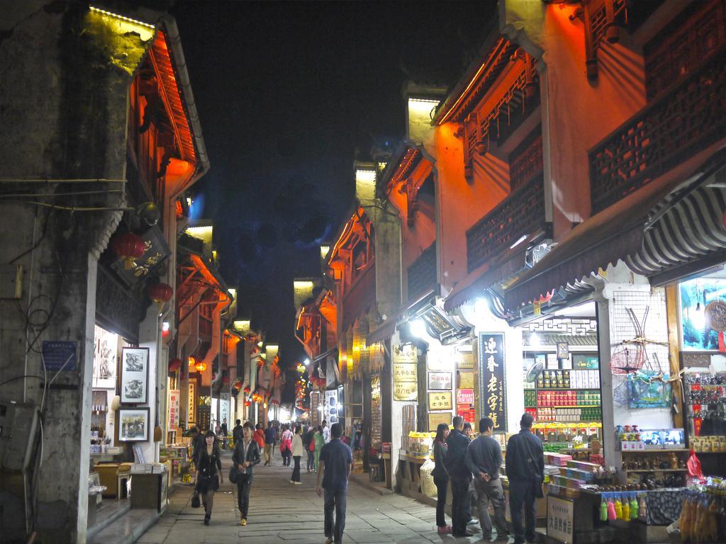 Huangshan Ancient Town Old Street Hostel Tunxi Экстерьер фото