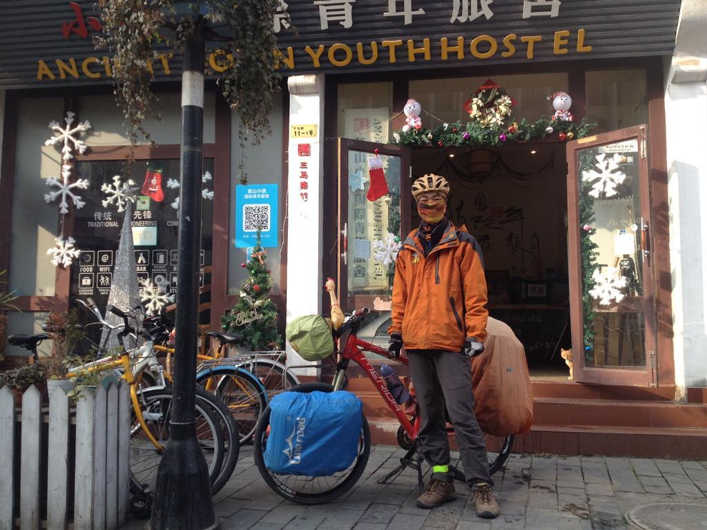 Huangshan Ancient Town Old Street Hostel Tunxi Экстерьер фото