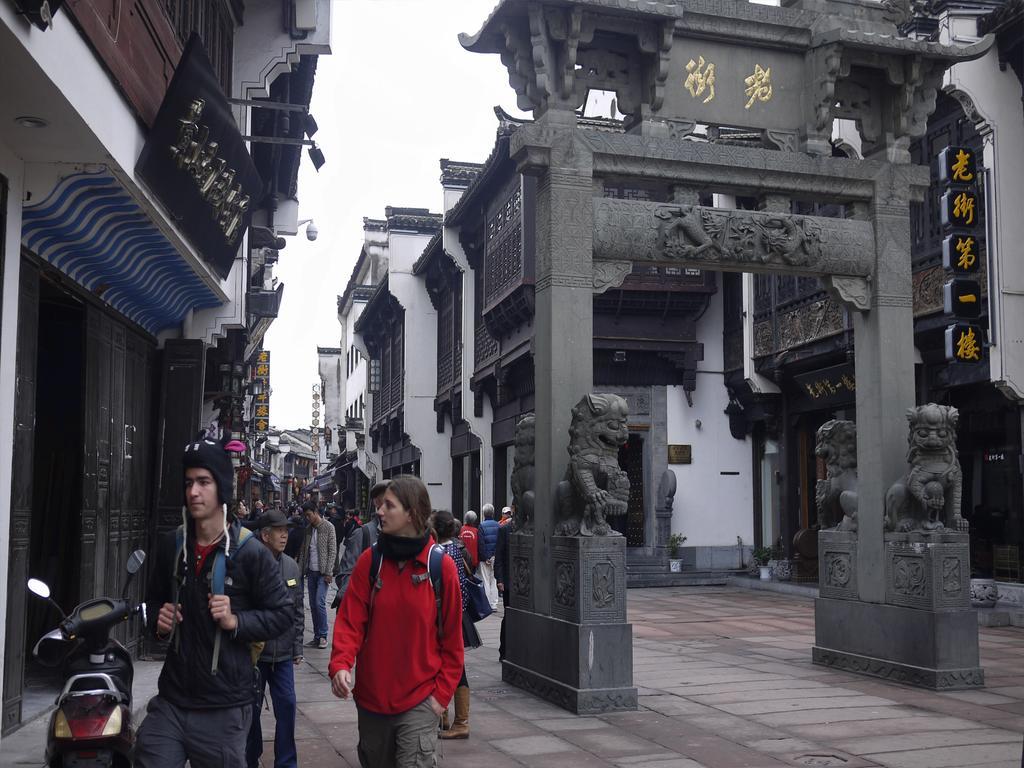 Huangshan Ancient Town Old Street Hostel Tunxi Экстерьер фото
