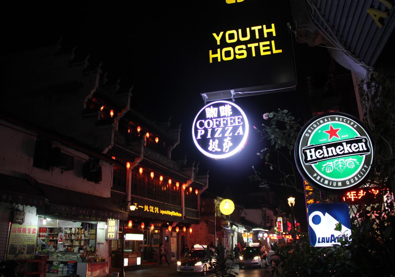 Huangshan Ancient Town Old Street Hostel Tunxi Экстерьер фото