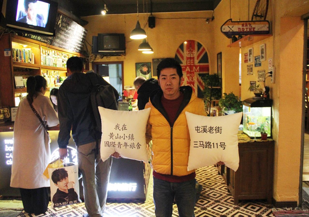 Huangshan Ancient Town Old Street Hostel Tunxi Экстерьер фото