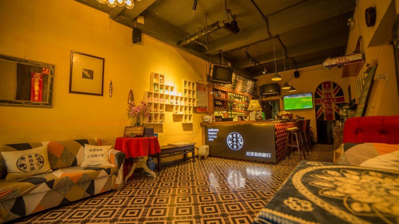 Huangshan Ancient Town Old Street Hostel Tunxi Экстерьер фото