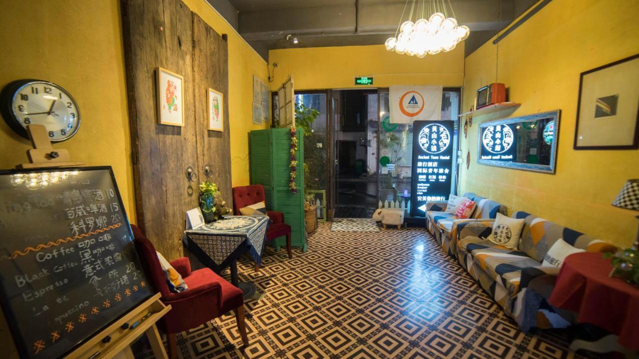 Huangshan Ancient Town Old Street Hostel Tunxi Экстерьер фото